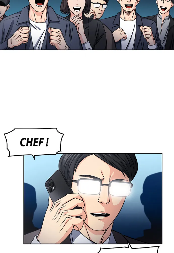 Seoul Station Druid - 51 - 67c63291836fc.webp