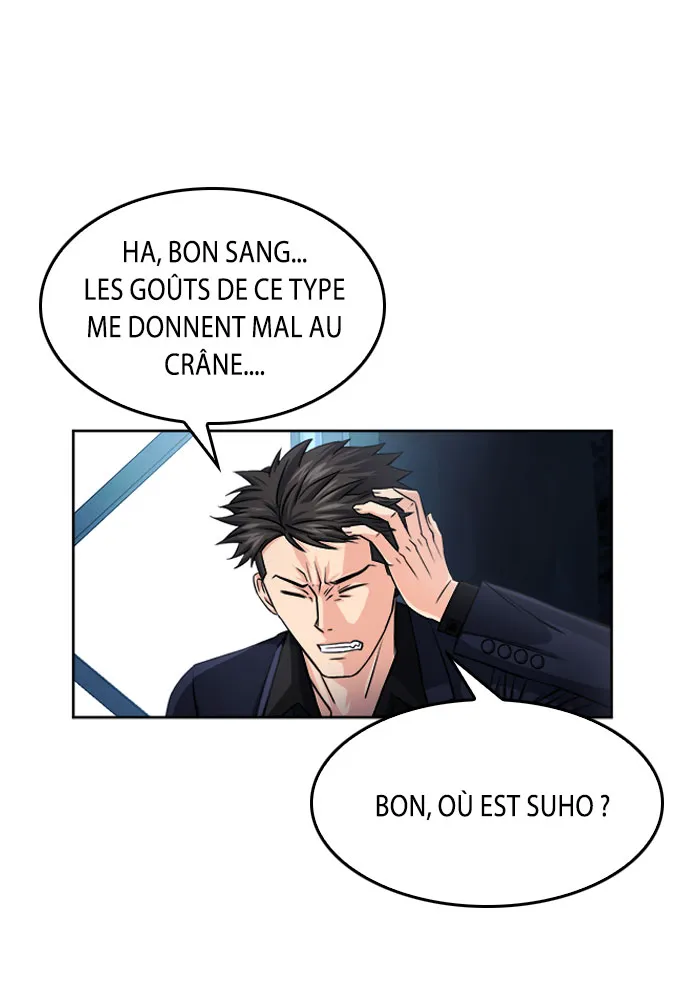 Seoul Station Druid - 51 - 67c632944da06.webp