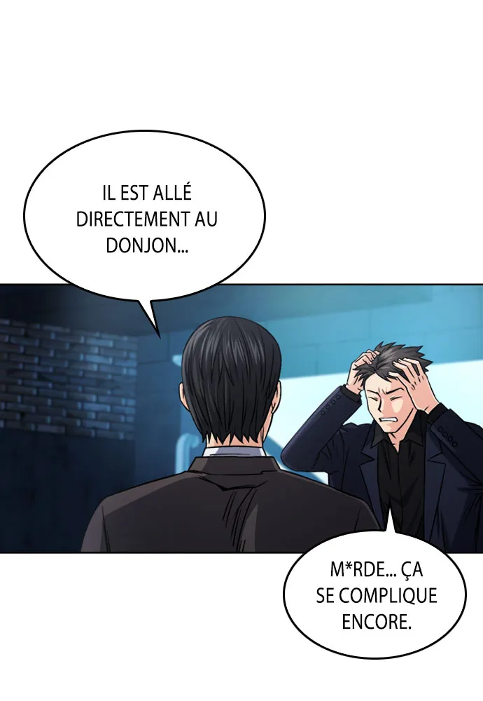 Seoul Station Druid - 51 - 67c6329461f2c.webp