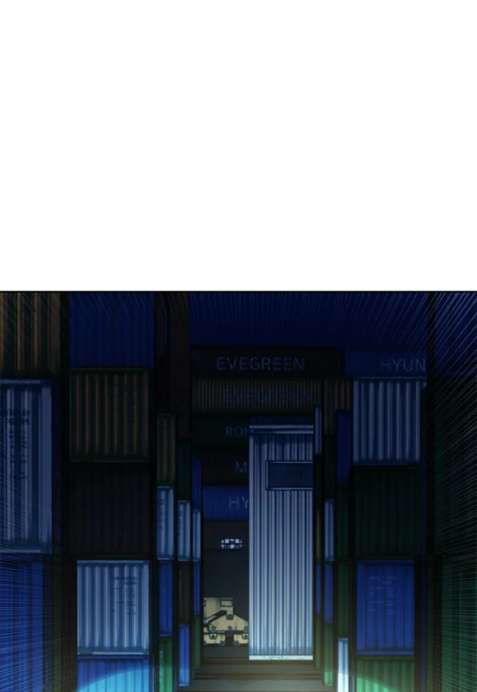 Seoul Station Druid - 52 - 67c632a490be9.webp