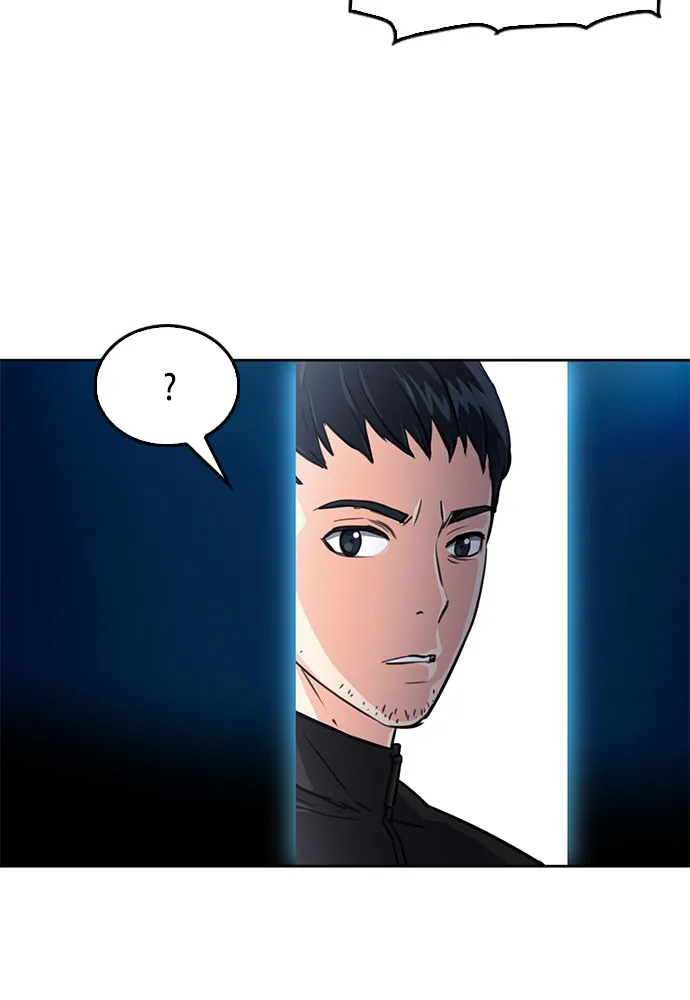 Seoul Station Druid - 52 - 67c632a5ad3bd.webp