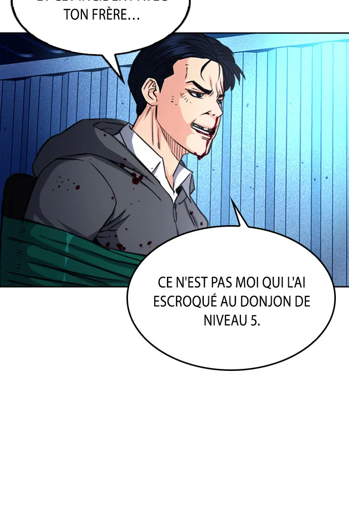 Seoul Station Druid - 52 - 67c632a7a1b71.webp