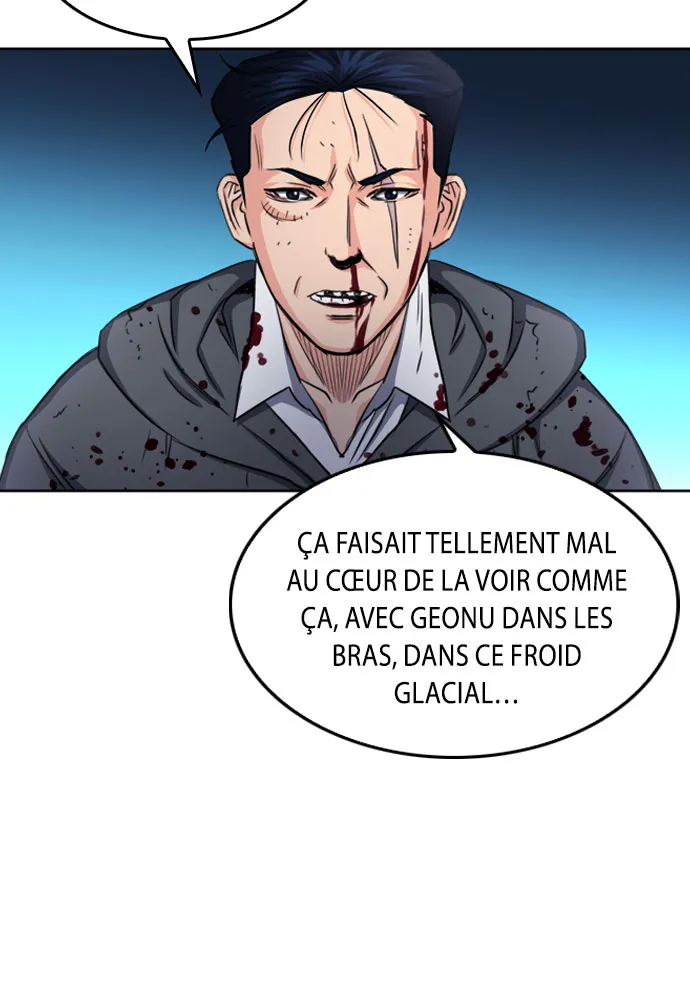 Seoul Station Druid - 52 - 67c632aa8c68f.webp