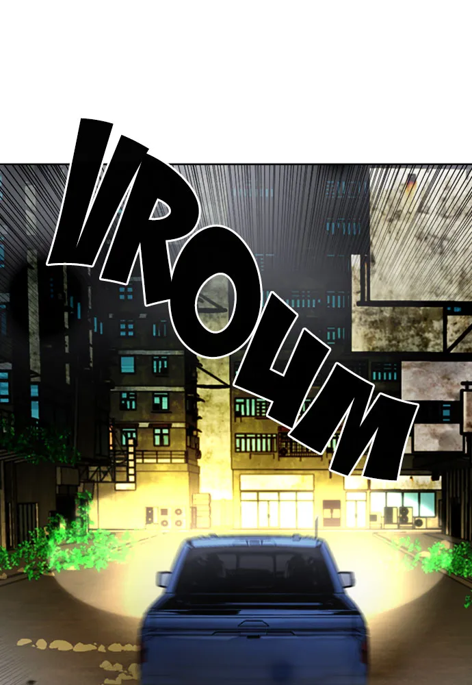 Seoul Station Druid - 53 - 67c632adead9b.webp