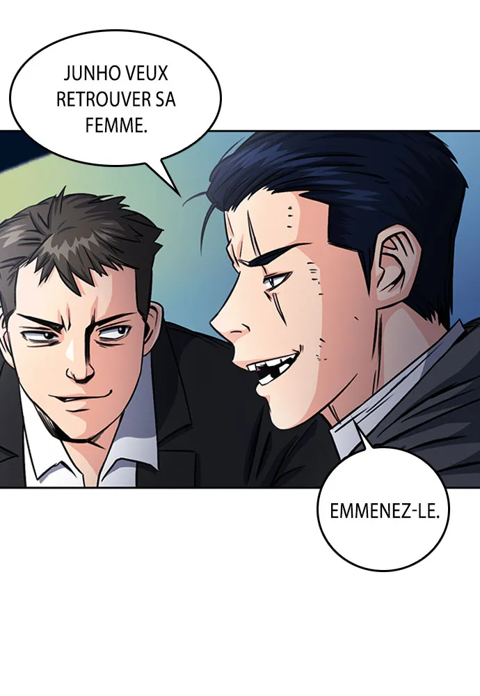 Seoul Station Druid - 53 - 67c632b069d3f.webp