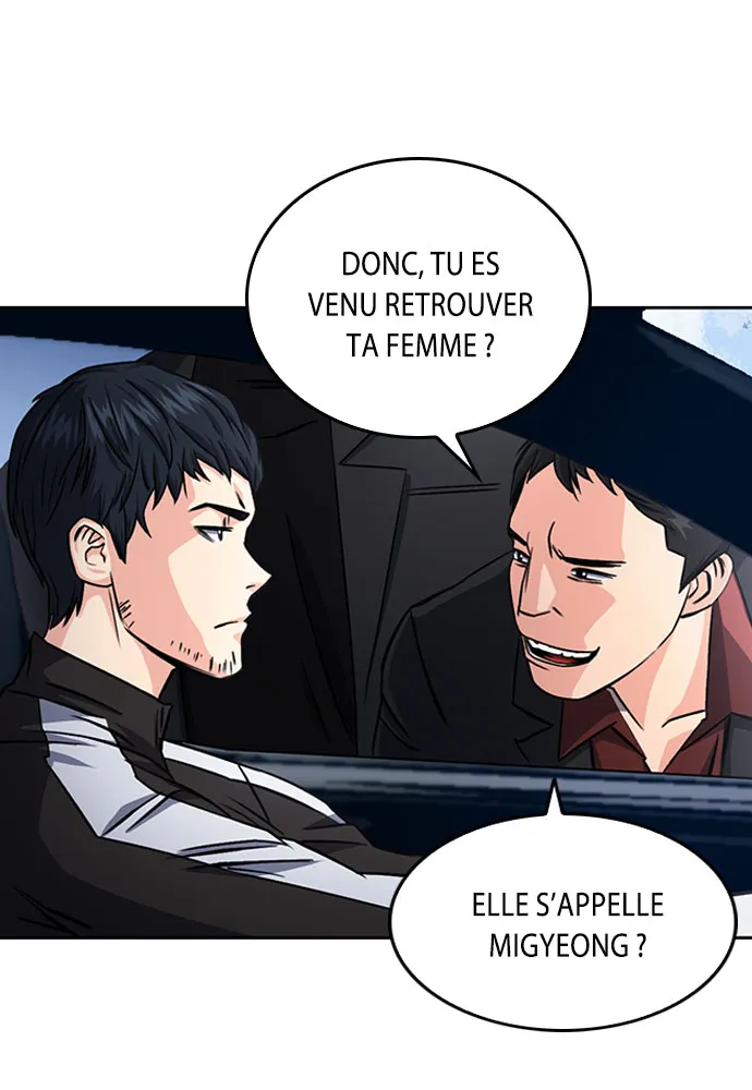 Seoul Station Druid - 53 - 67c632b081925.webp