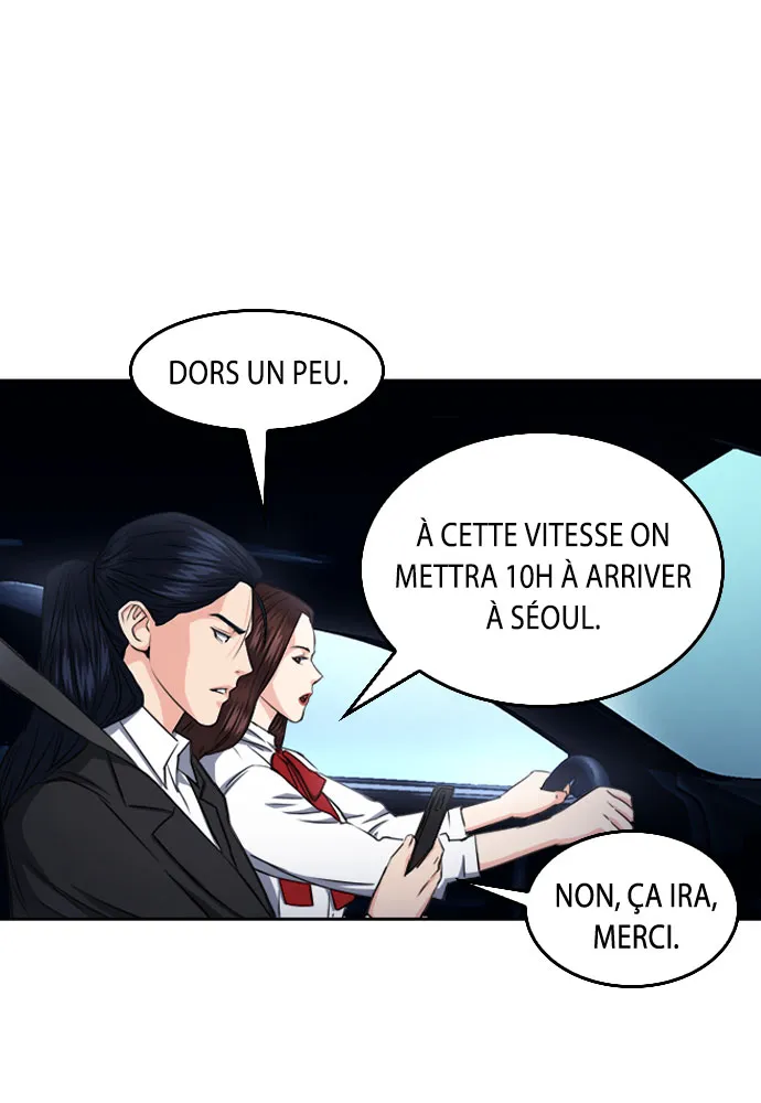 Seoul Station Druid - 56 - 67c632c0478fb.webp