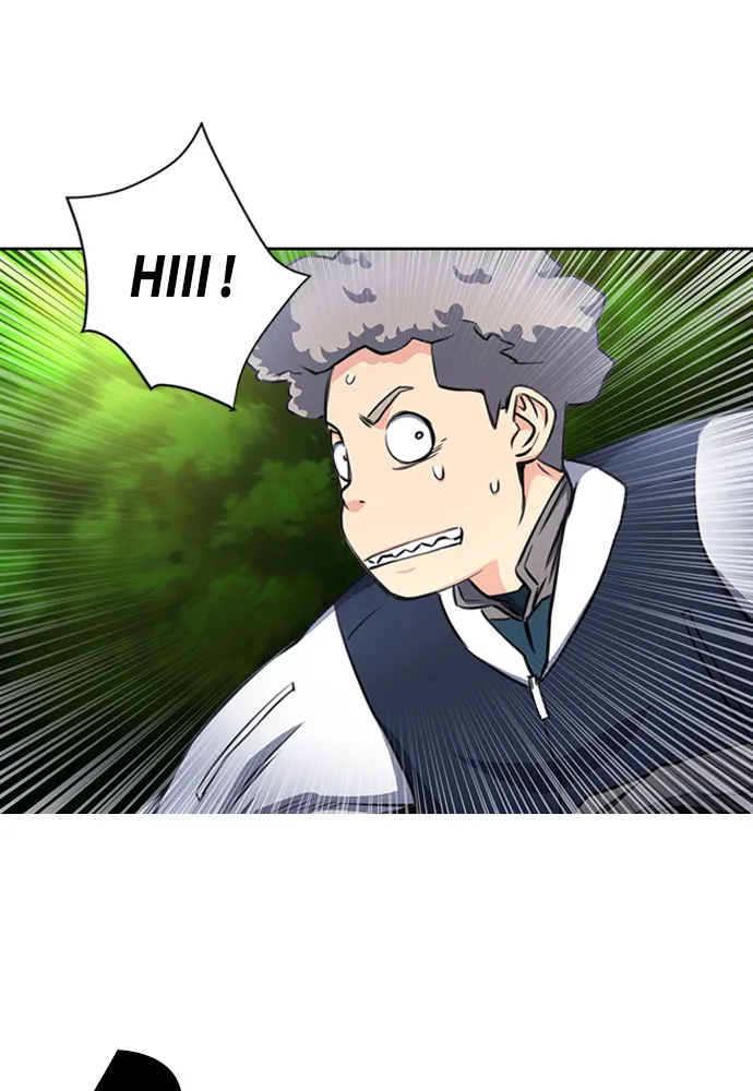 Seoul Station Druid - 56 - 67c632c2c2e70.webp