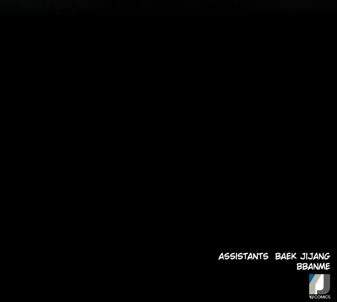 Seoul Station Druid - 56 - 67c632c966bcf.webp