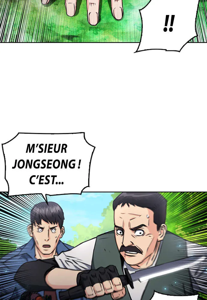 Seoul Station Druid - 58 - 67c632e1e9128.webp
