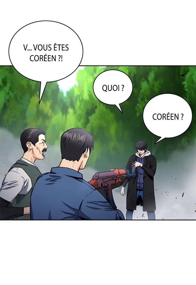 Seoul Station Druid - 58 - 67c632e386ecc.webp