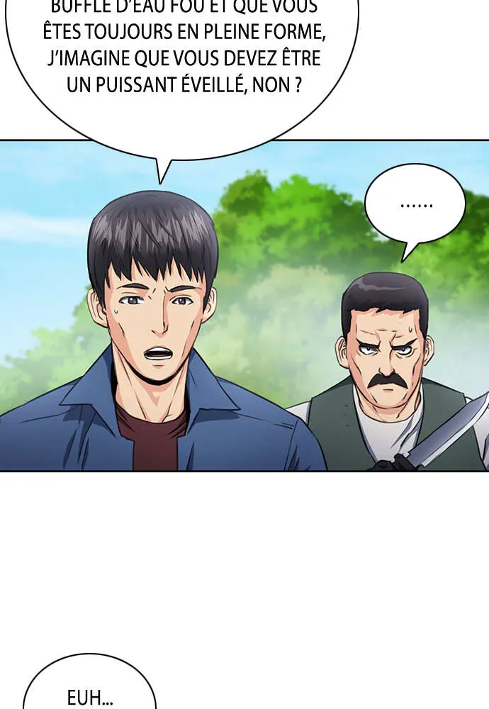 Seoul Station Druid - 58 - 67c632e584ff0.webp