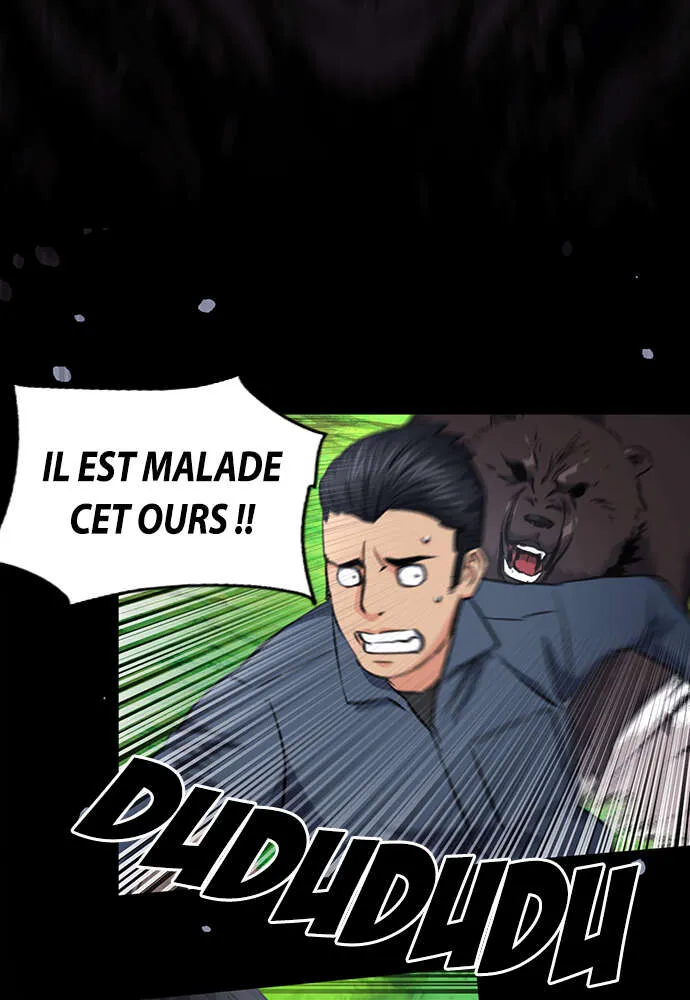 Seoul Station Druid - 58 - 67c632f0a6e87.webp