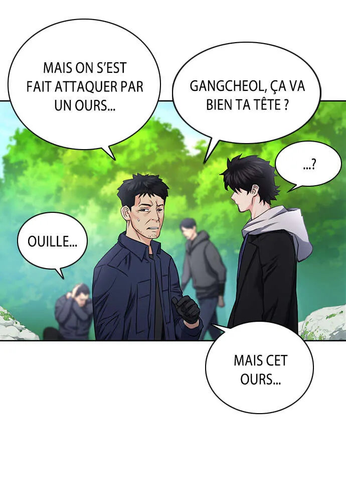 Seoul Station Druid - 59 - 67c632f6e5c41.webp