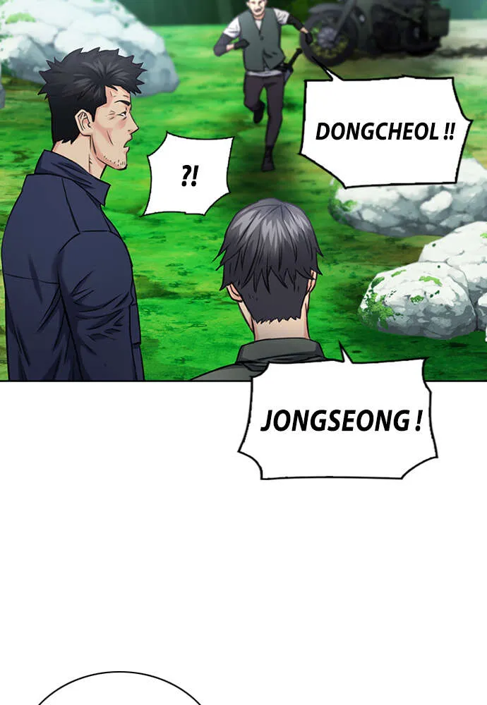 Seoul Station Druid - 59 - 67c632fa1ead8.webp