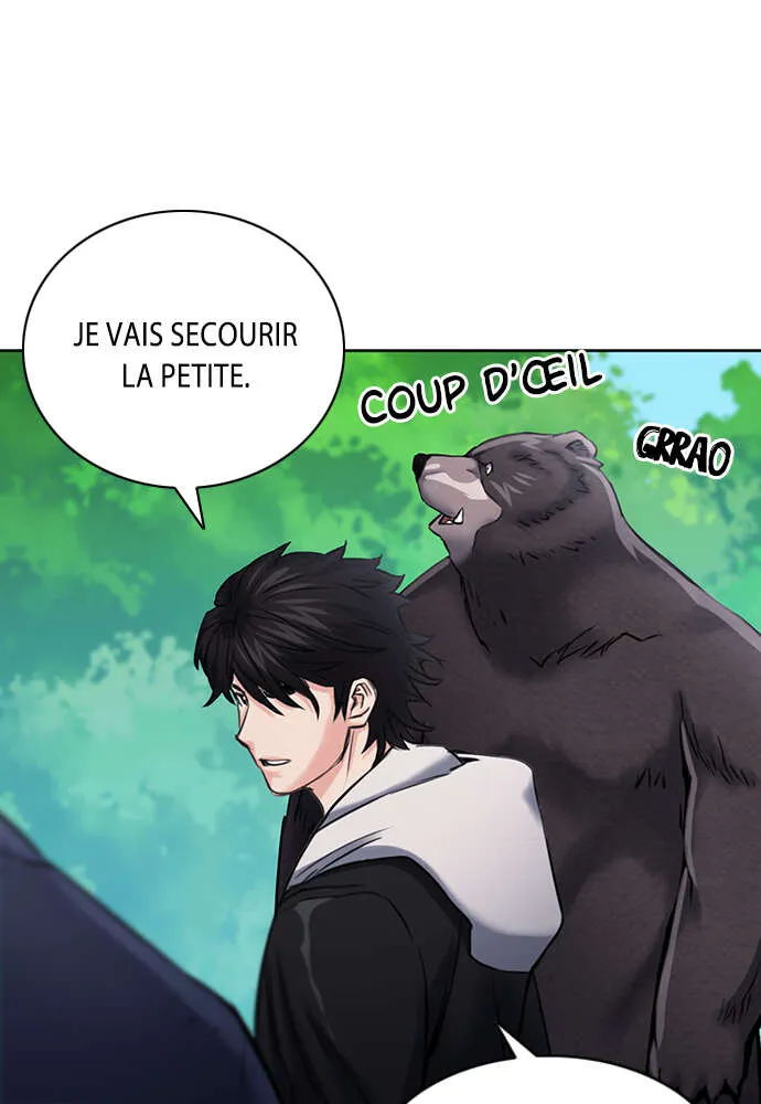 Seoul Station Druid - 59 - 67c632fa6d498.webp