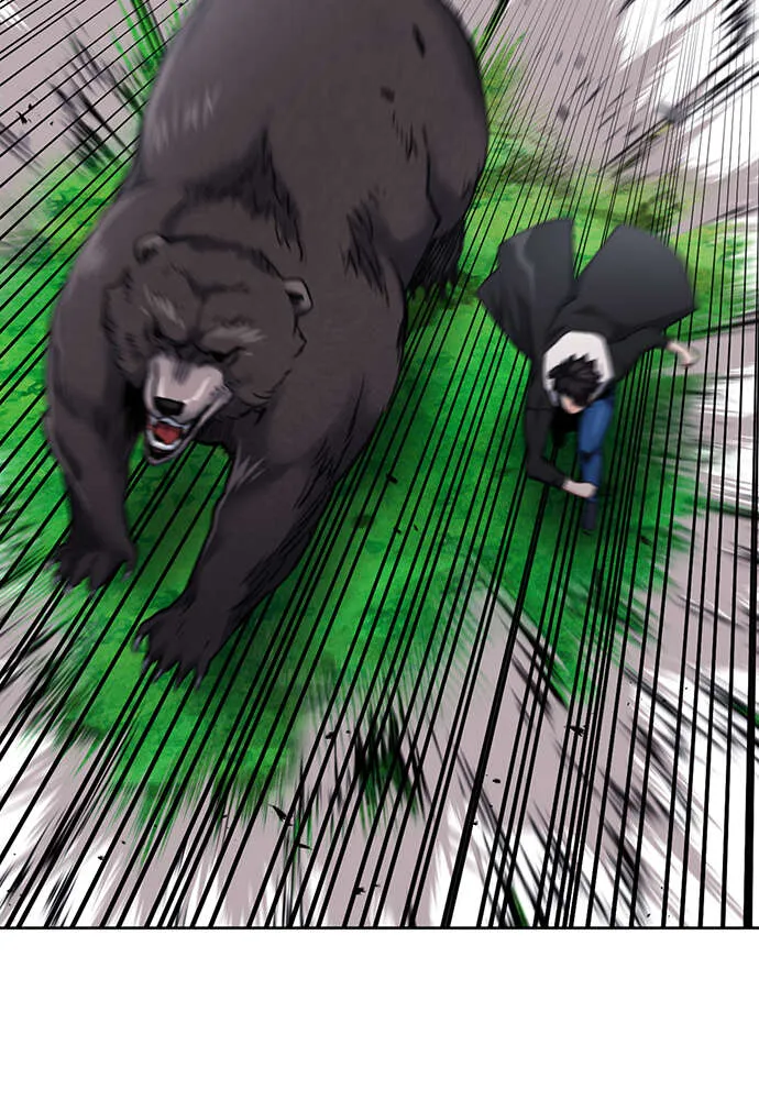 Seoul Station Druid - 59 - 67c632faeb584.webp