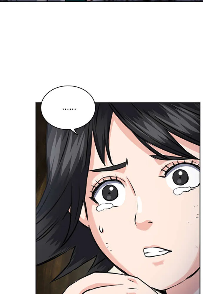 Seoul Station Druid - 59 - 67c633017fc0c.webp