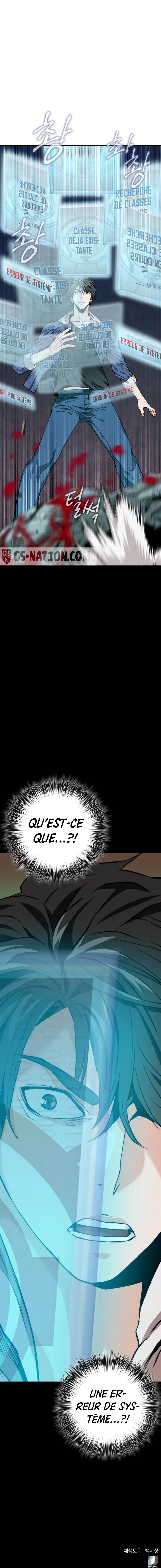 Seoul Station Druid - 6 - 67c633163de43.webp