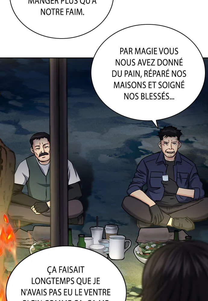 Seoul Station Druid - 60 - 67c6331e720f1.webp