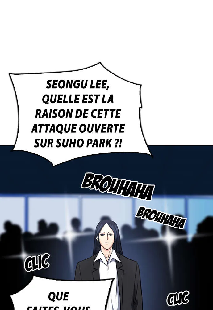 Seoul Station Druid - 60 - 67c633261b39b.webp
