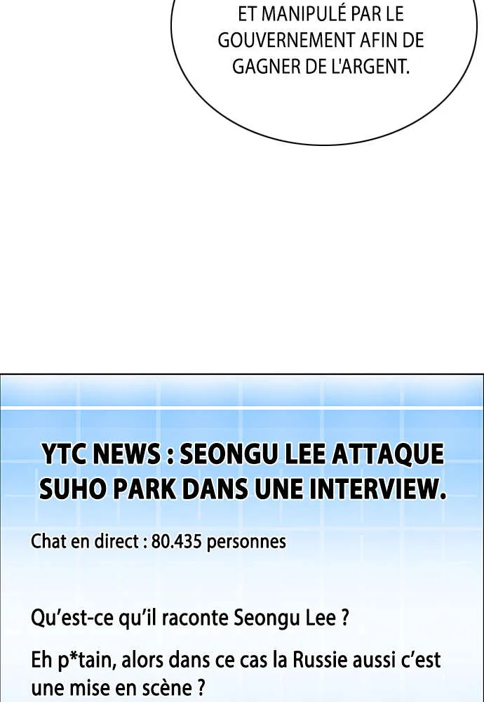 Seoul Station Druid - 60 - 67c63327025f7.webp