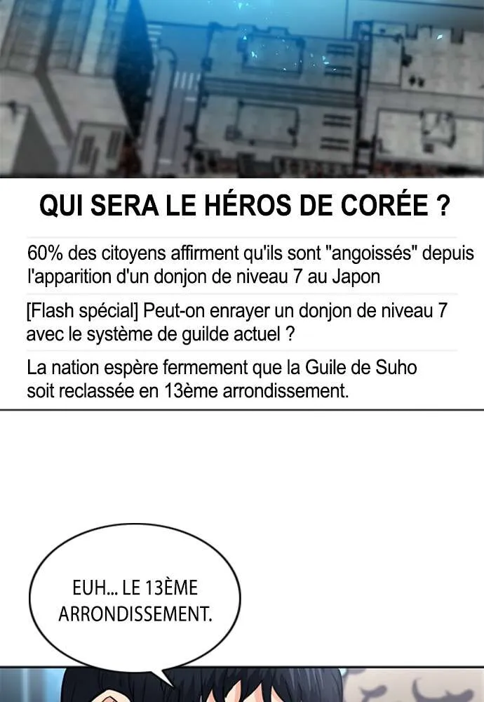 Seoul Station Druid - 61 - 67c6332998a14.webp