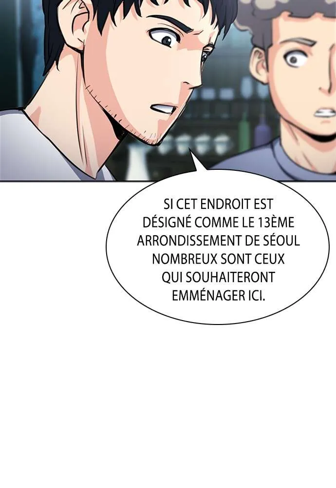 Seoul Station Druid - 61 - 67c63329b0dcf.webp