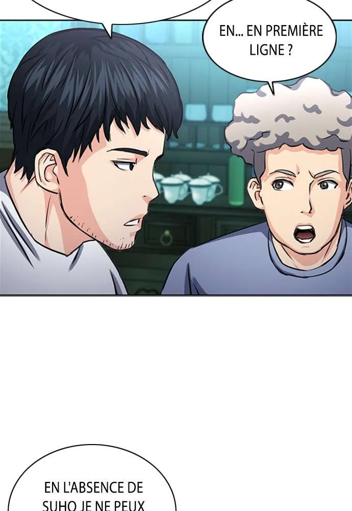 Seoul Station Druid - 61 - 67c6332a6dc05.webp