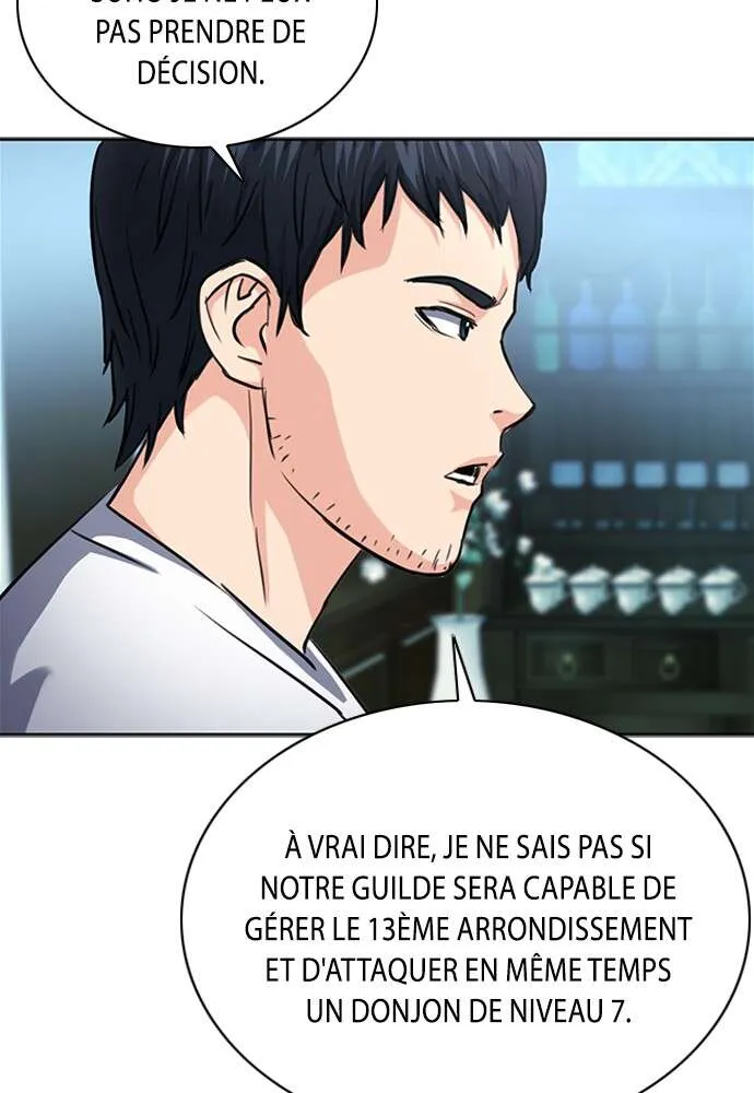 Seoul Station Druid - 61 - 67c6332a8b4ac.webp