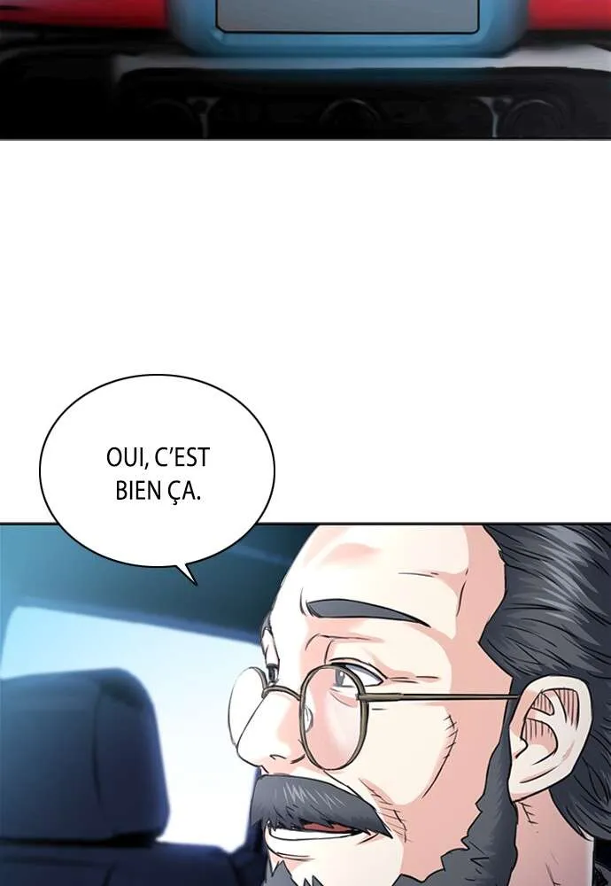 Seoul Station Druid - 61 - 67c6332c3ca59.webp