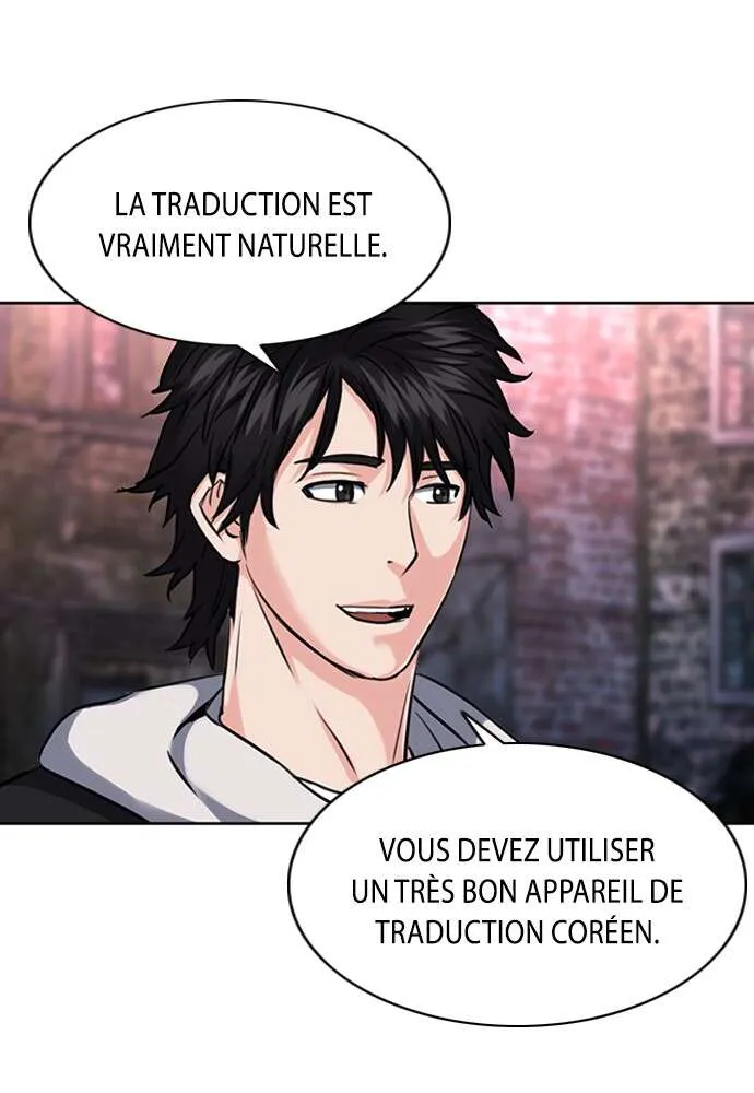 Seoul Station Druid - 61 - 67c63330bc886.webp