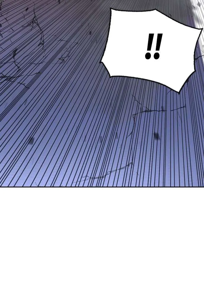 Seoul Station Druid - 61 - 67c633355db21.webp