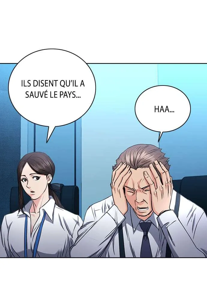 Seoul Station Druid - 65 - 67c6336aa96b9.webp