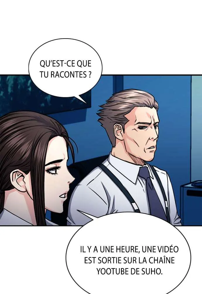 Seoul Station Druid - 65 - 67c6336cca1ac.webp