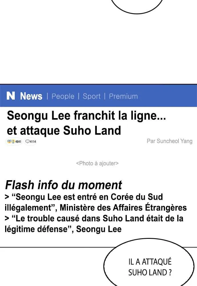 Seoul Station Druid - 66 - 67c6337311b80.webp