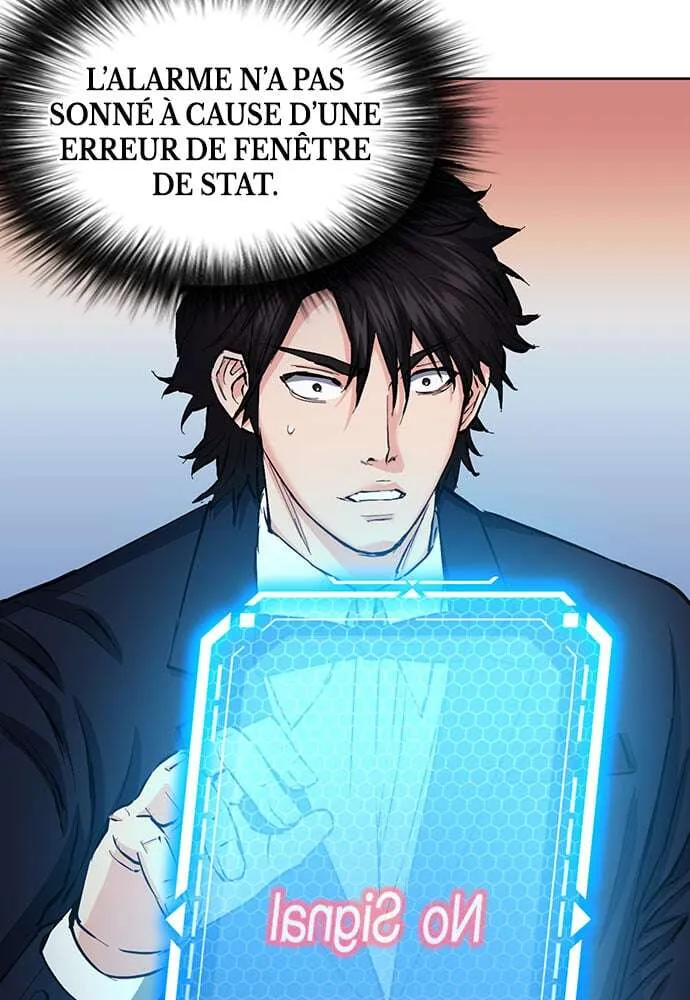 Seoul Station Druid - 66 - 67c63374105ff.webp