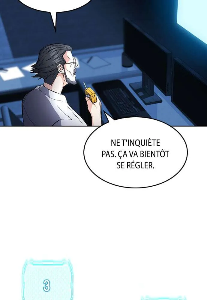 Seoul Station Druid - 66 - 67c633763cc8e.webp