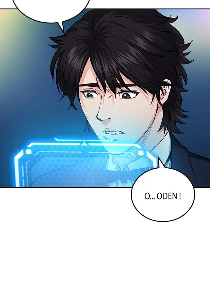 Seoul Station Druid - 66 - 67c633767de79.webp