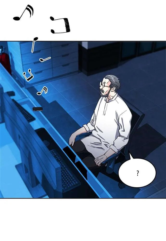 Seoul Station Druid - 66 - 67c6337919518.webp