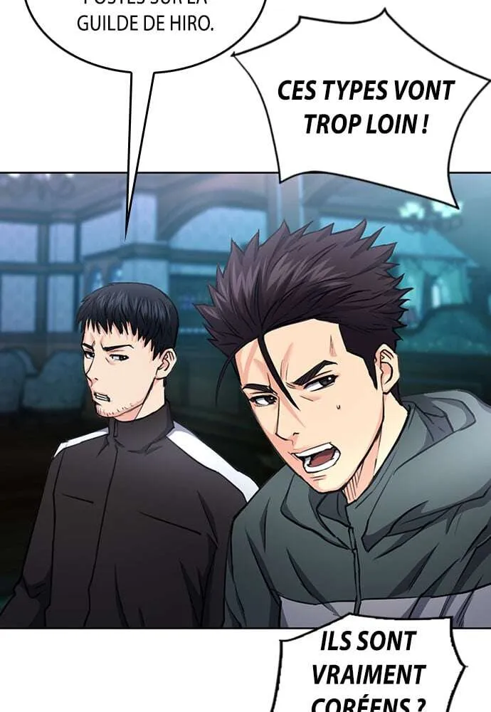Seoul Station Druid - 67 - 67c6337c4dd6a.webp