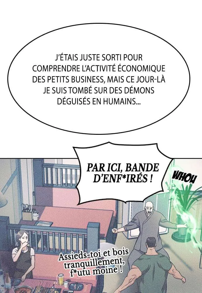 Seoul Station Druid - 67 - 67c6337cd0f03.webp