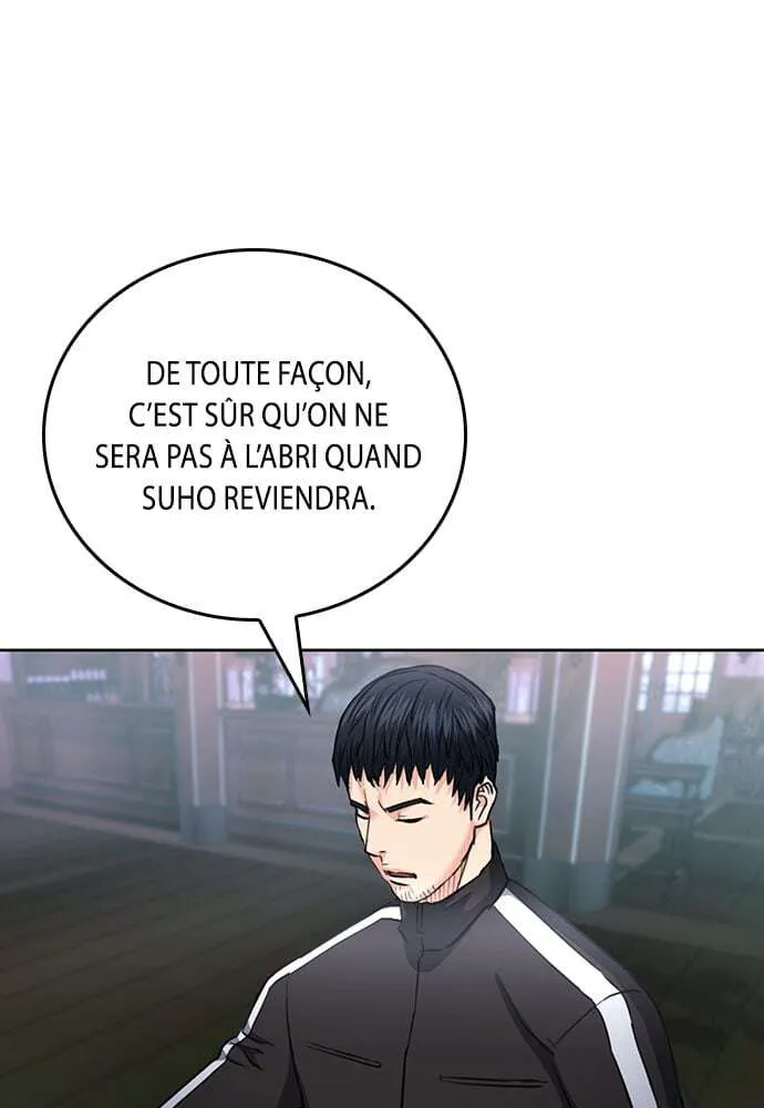 Seoul Station Druid - 67 - 67c6337d0a43f.webp