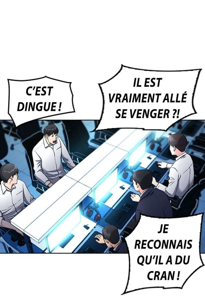 Seoul Station Druid - 67 - 67c63388273e1.webp