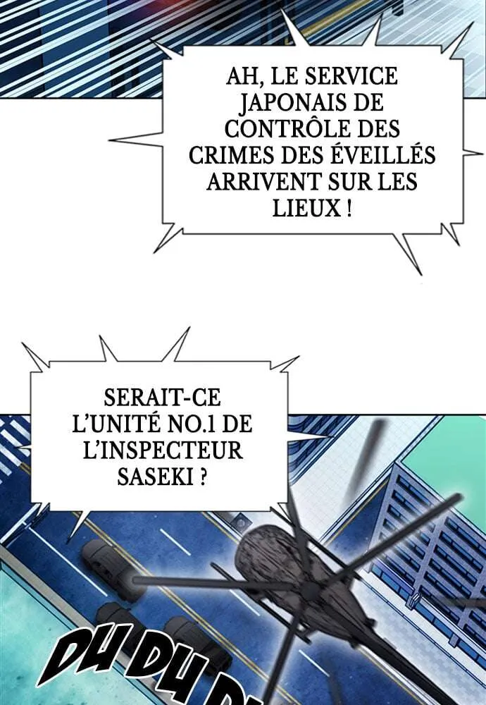 Seoul Station Druid - 67 - 67c6338919ea1.webp