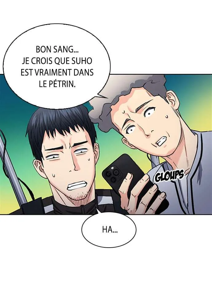 Seoul Station Druid - 67 - 67c63389ed89d.webp