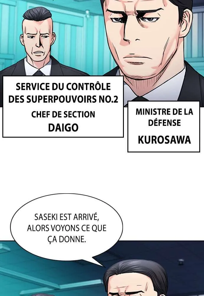 Seoul Station Druid - 67 - 67c6338b5c16d.webp