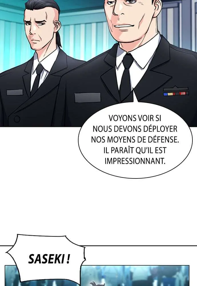 Seoul Station Druid - 67 - 67c6338b7c0aa.webp