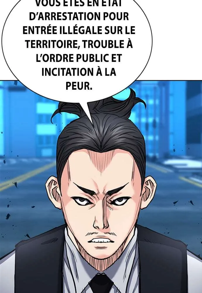 Seoul Station Druid - 67 - 67c6338c1ec9e.webp