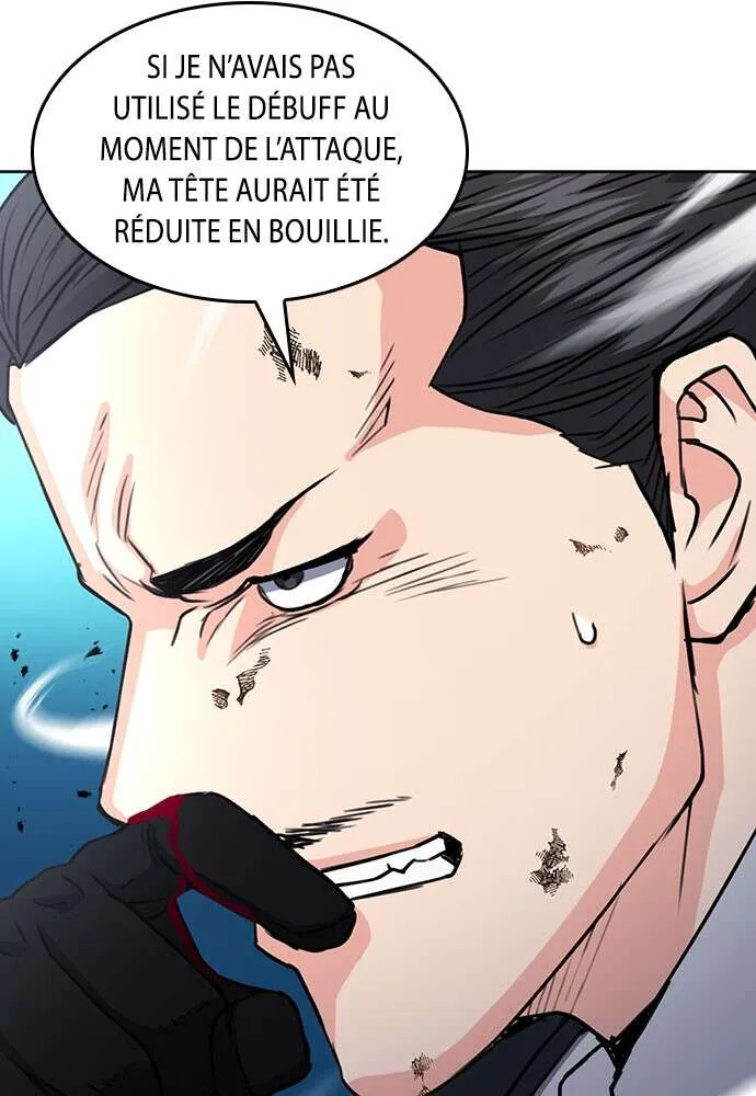 Seoul Station Druid - 68 - 67c633907cfa7.webp